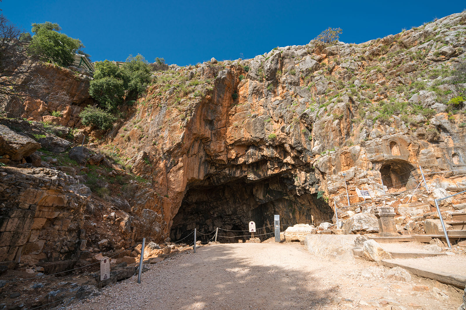 Banias Nature Reserve 