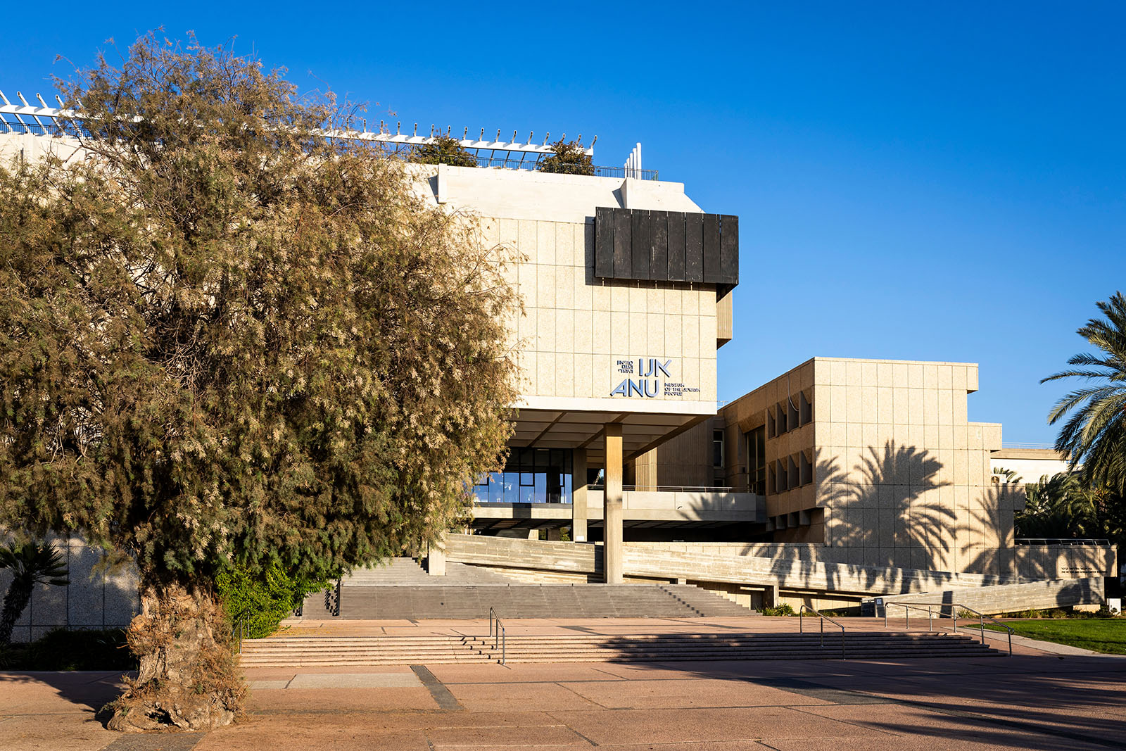 Beit Hatfutsot