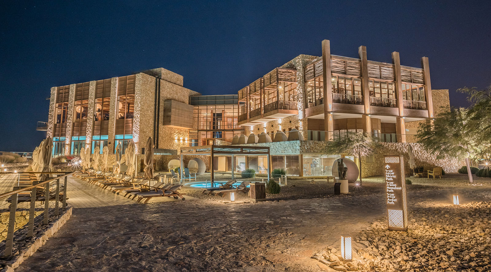 Beresheet Hotel