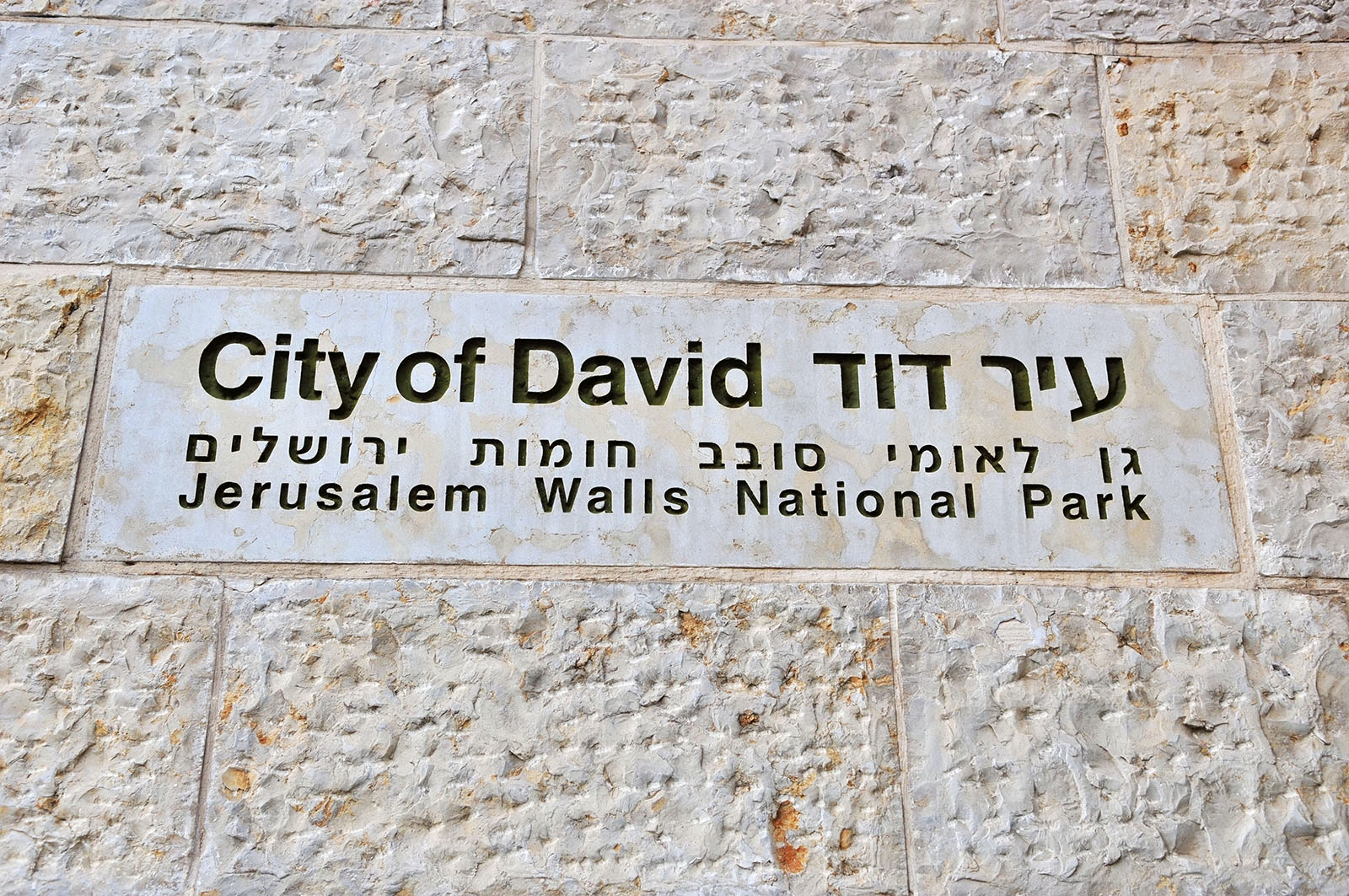 City of David
