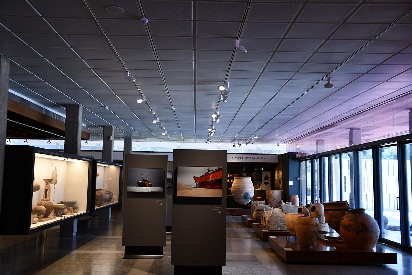 Eretz Israel Museum