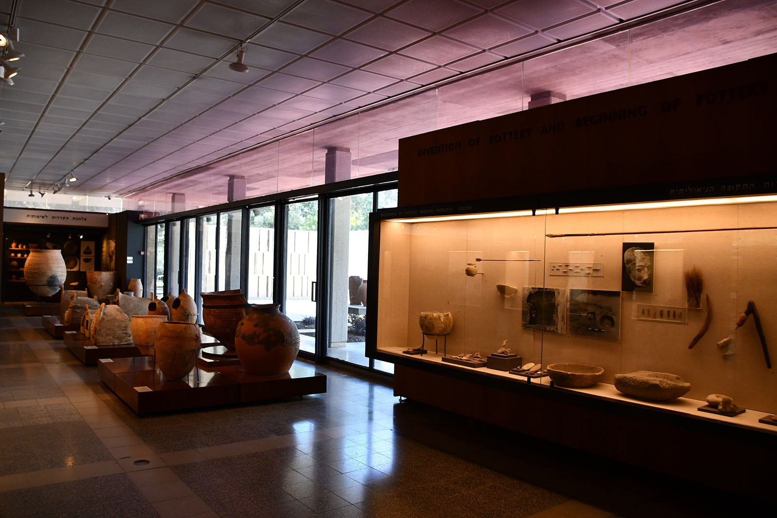 Eretz Israel Museum