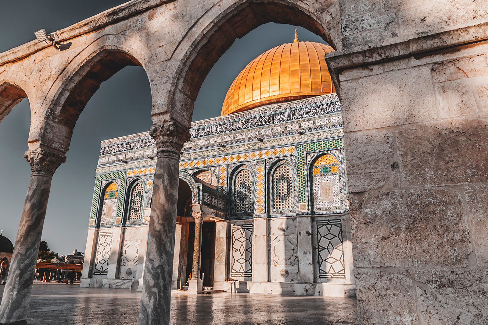 Islamic Heritage Sites Across Israel<br />
