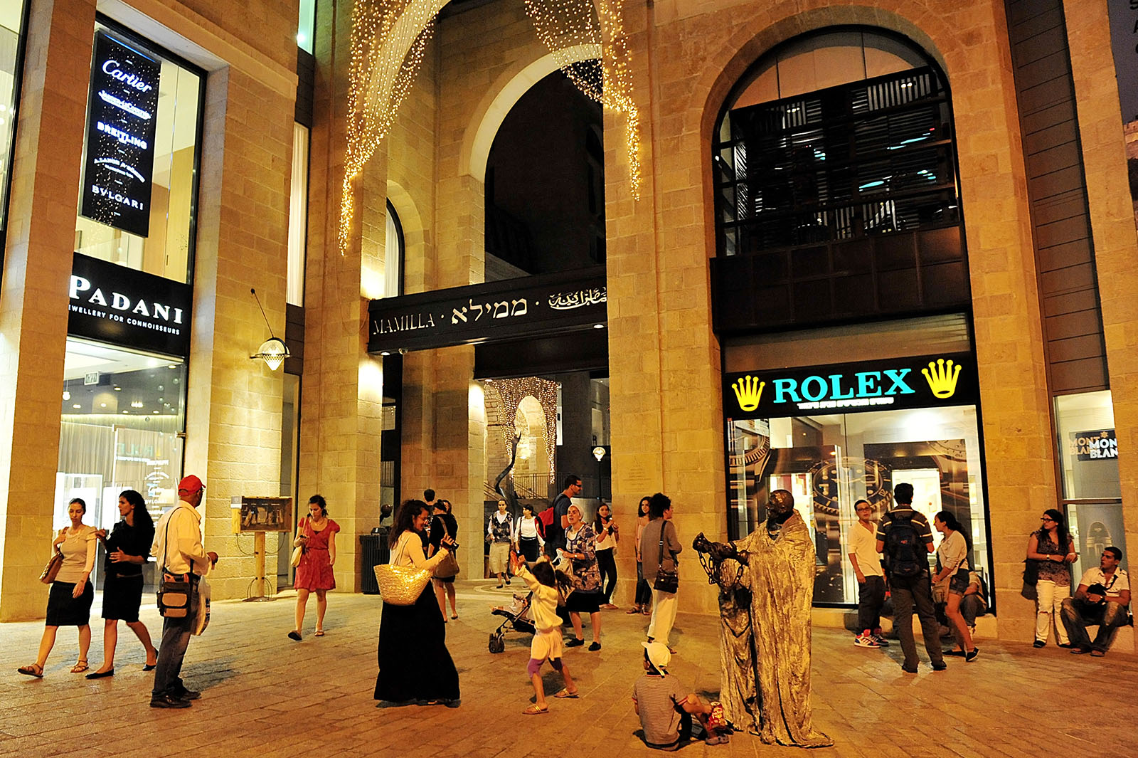 Mamilla Hotel