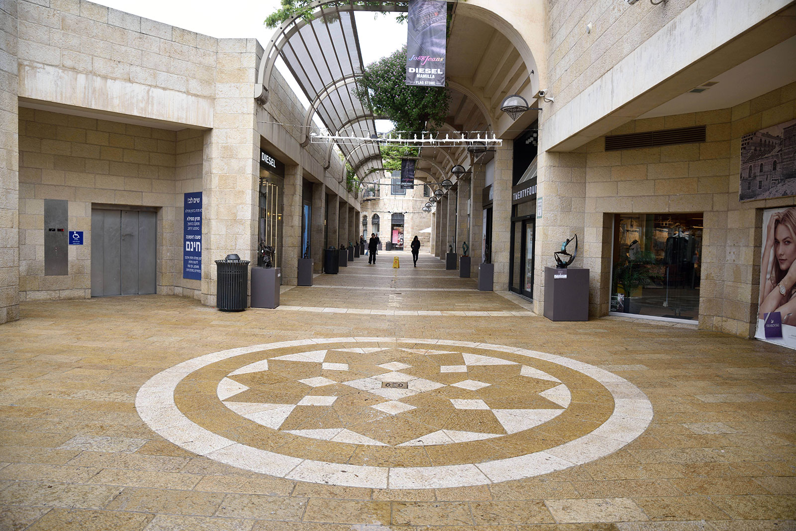 Mamilla Hotel – Jerusalem