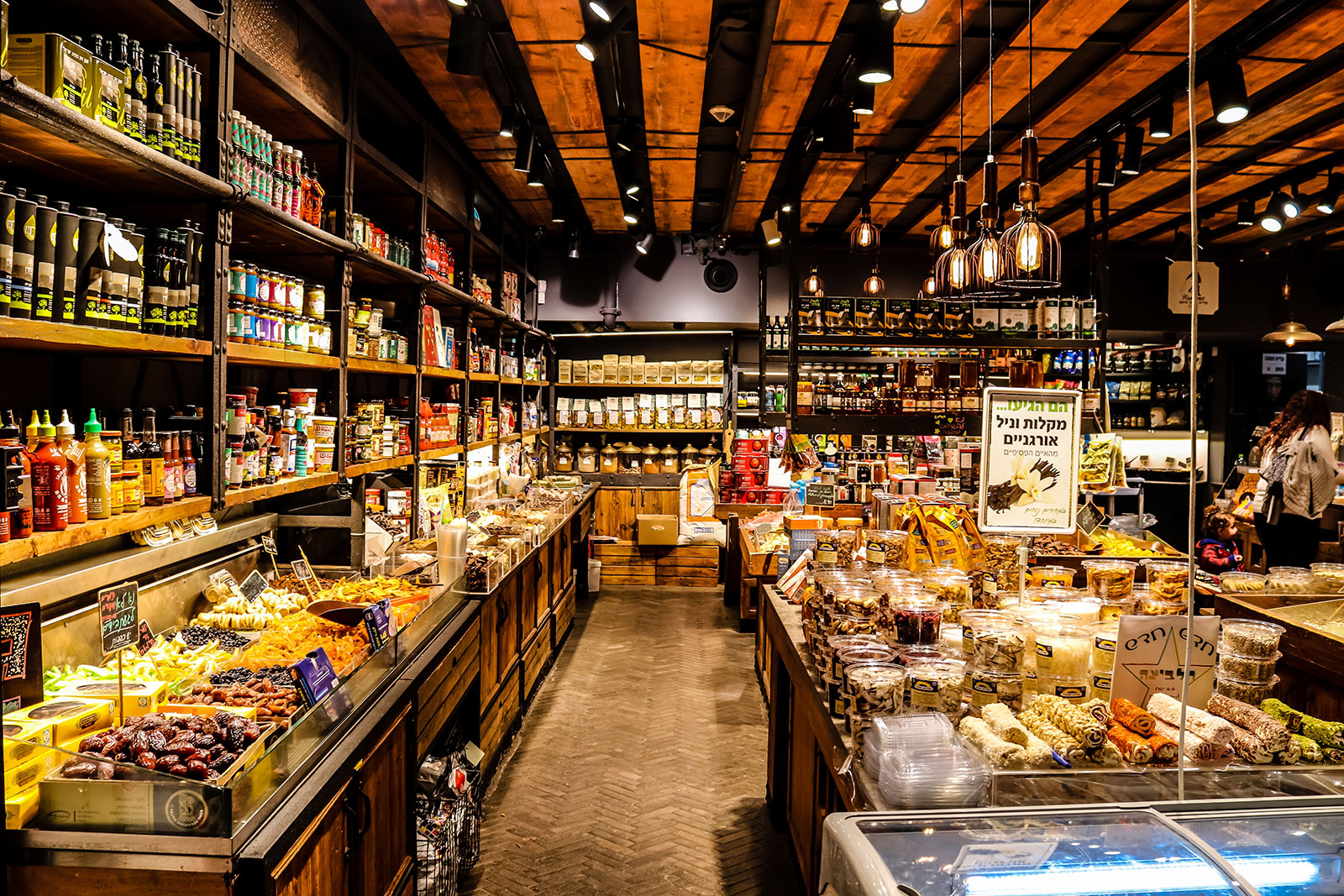 Sarona Market