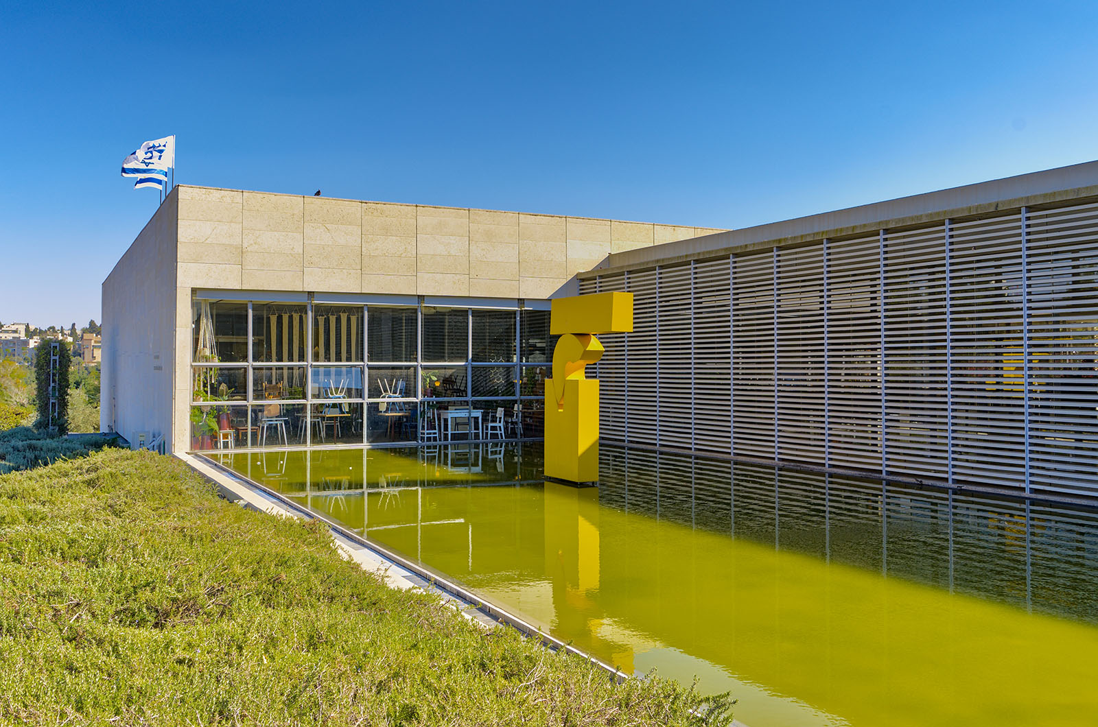 The Bible Lands Museum