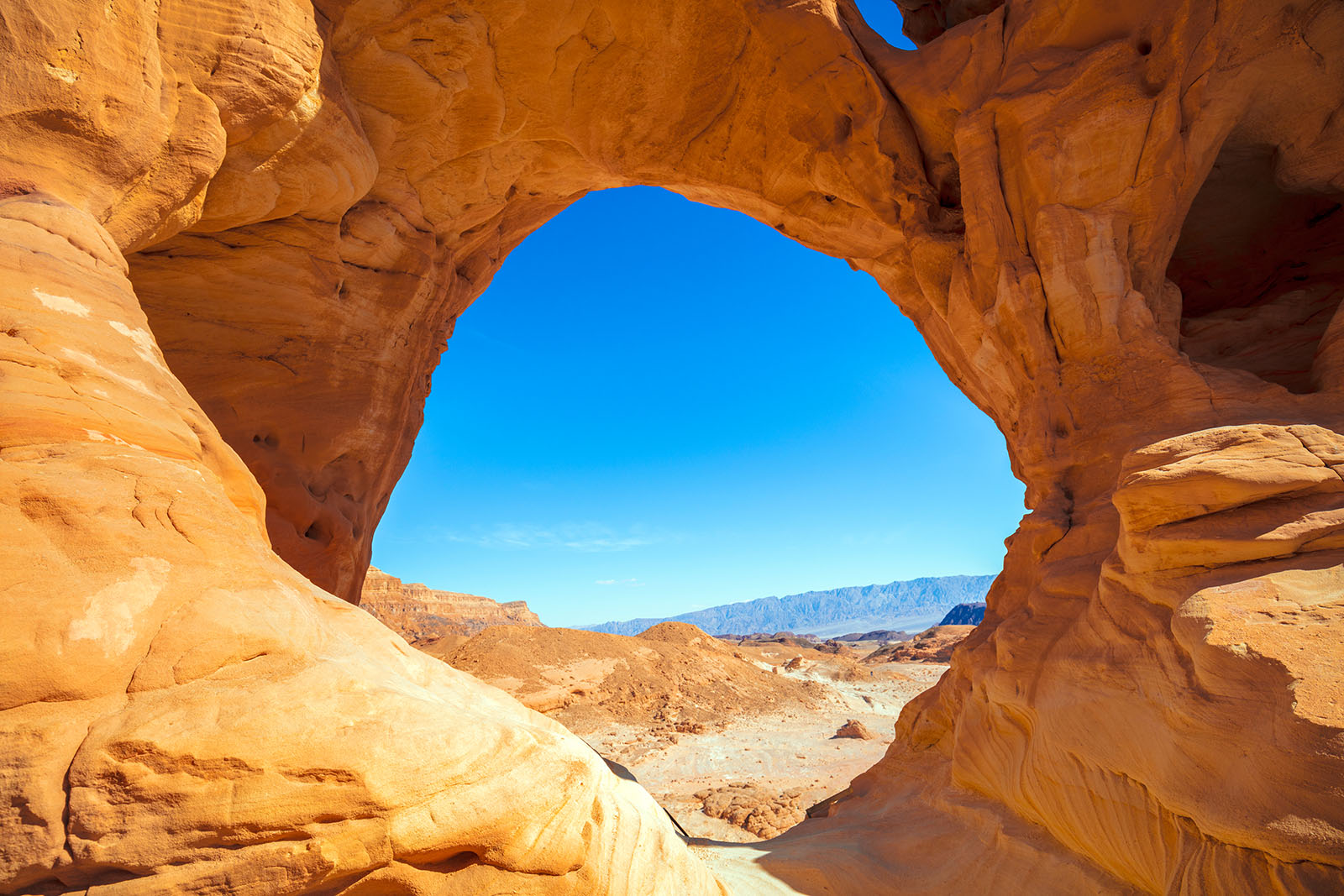 Timna Park