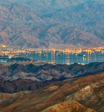 eilat