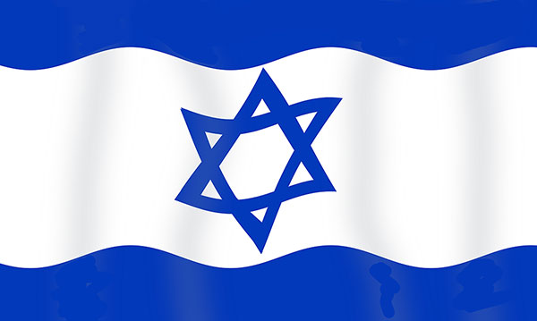 LGBTQ Hotspots in Israel