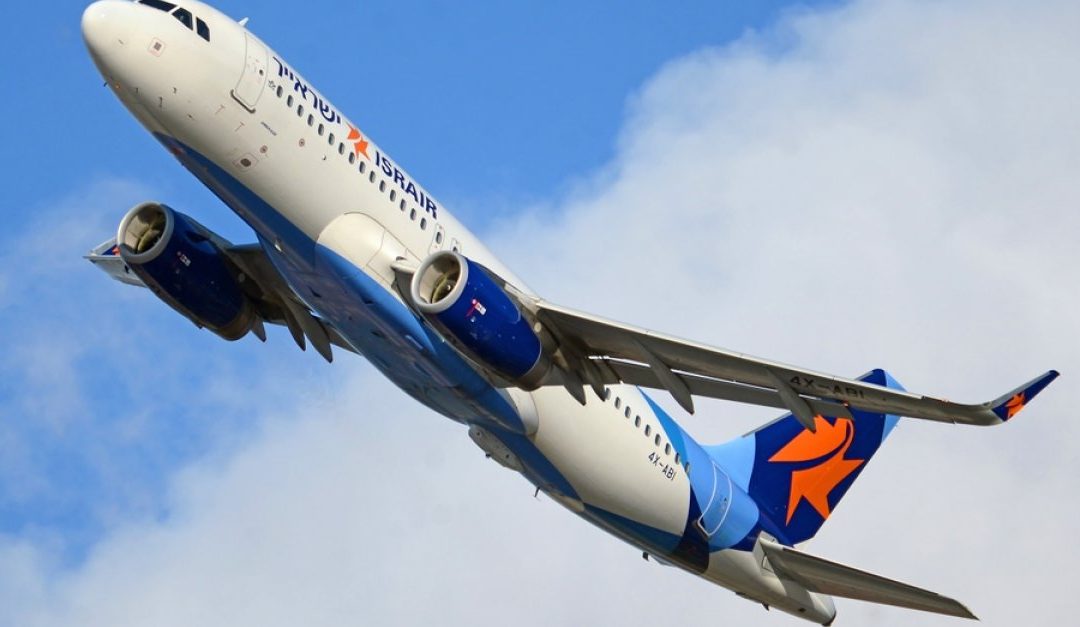 Starting at $300 One Way: Israir Launches Direct Flights to Milan