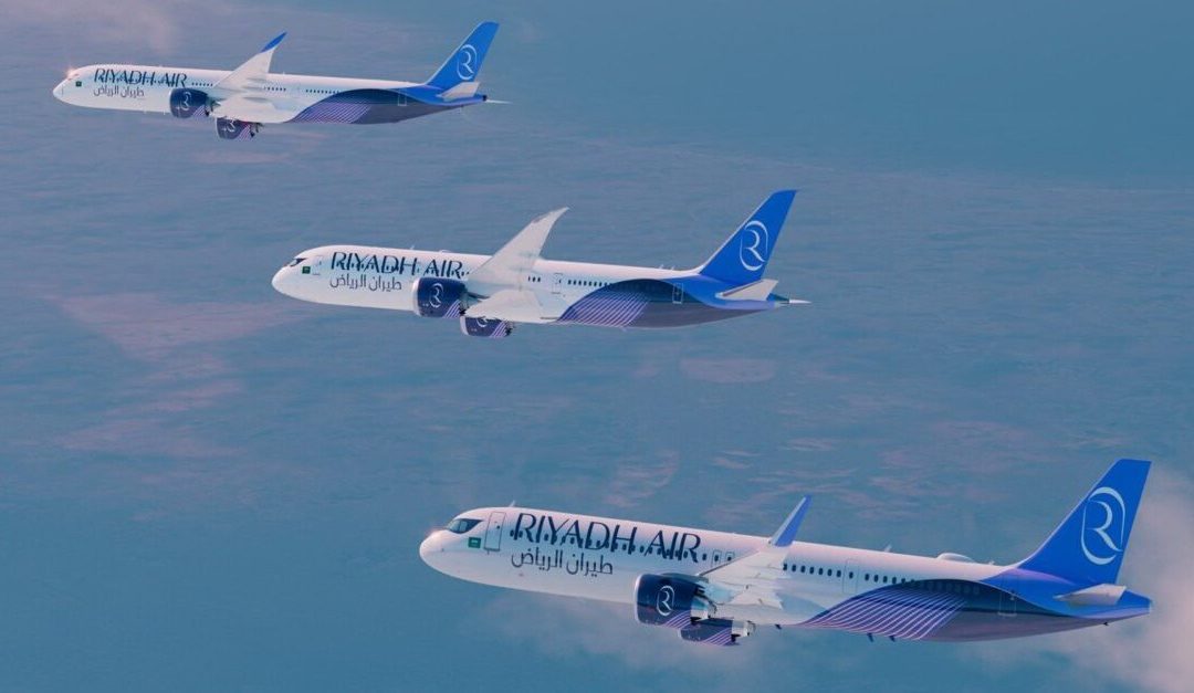 Riyadh Air Unveils Its First Luxury Lounge