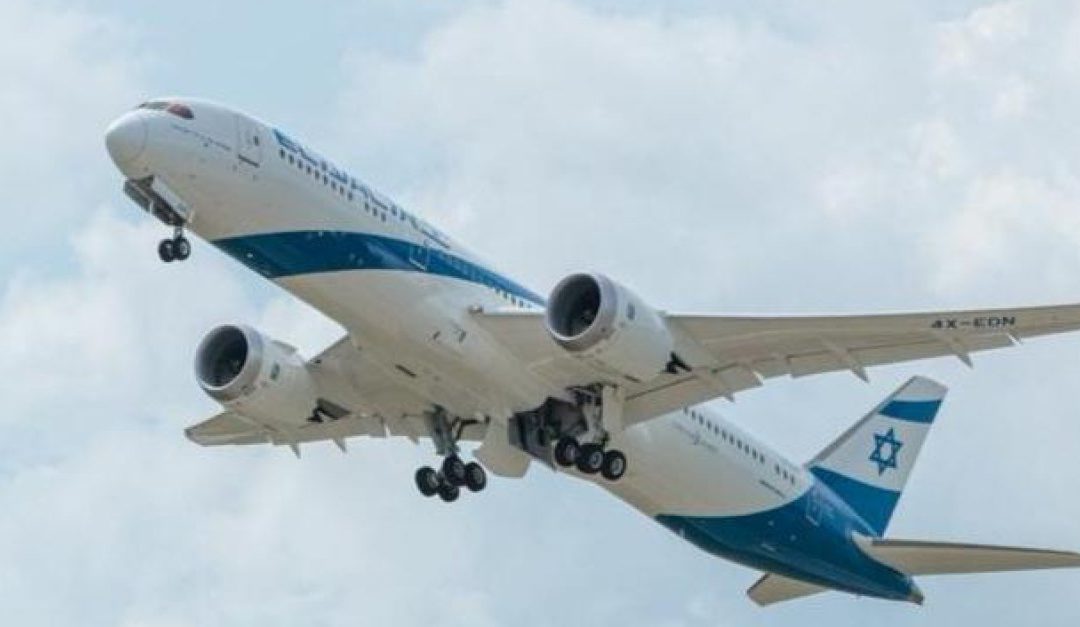 El Al Takes Historic Step, Joining Boeing and the Technion’s Sustainable Aviation Fuel Initiative